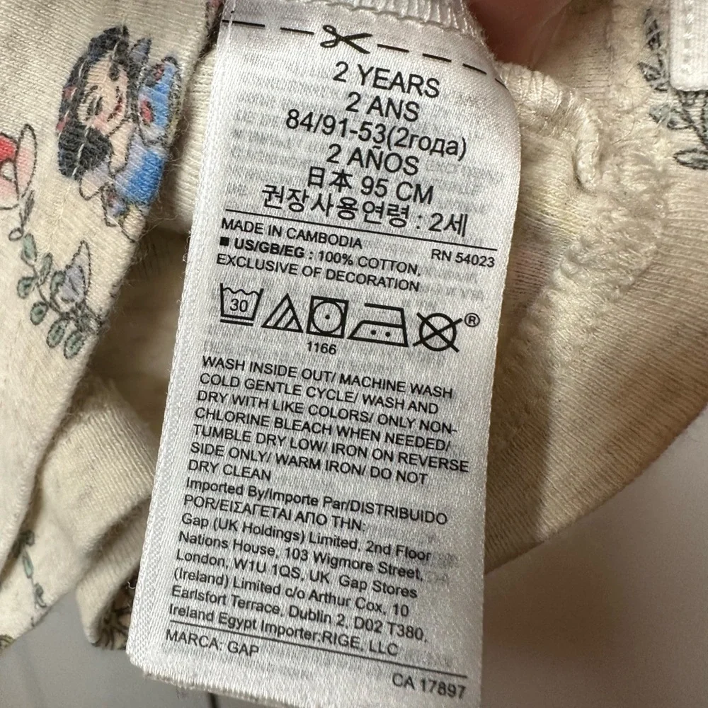 Baby GAP X Disney Princess Pajama Set (Size 2T)
